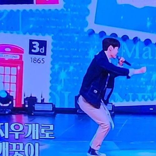 A moment captured by a fan of Park Seojin
