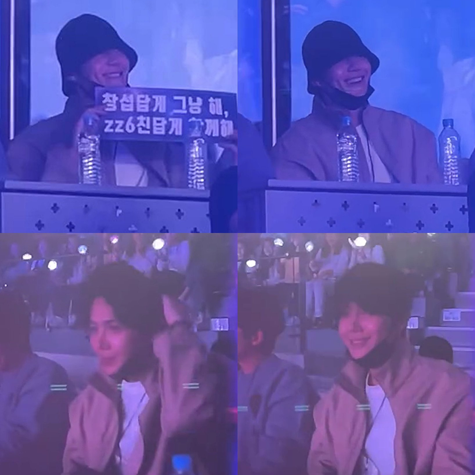 Latest photo of Kim Seonho