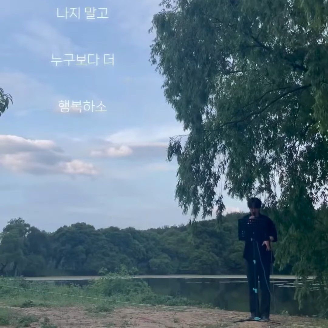 A moment captured by a fan of Park Jihoo (Mr. Trot 3)