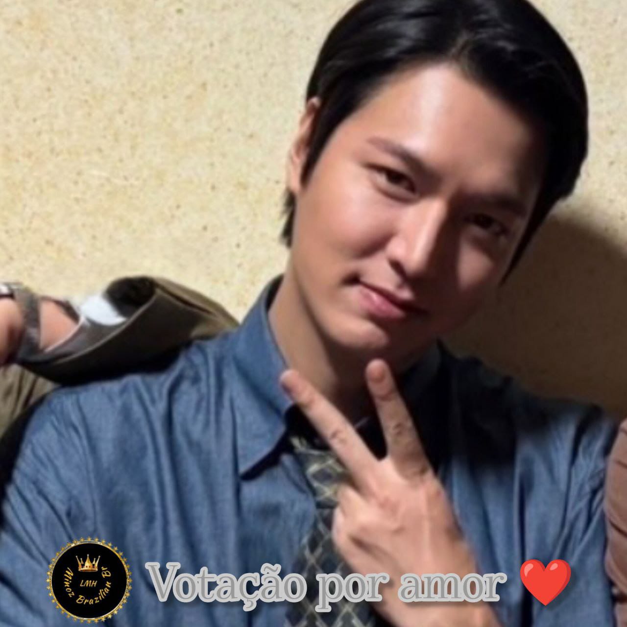 イ・ミンホの最近の活動ショット