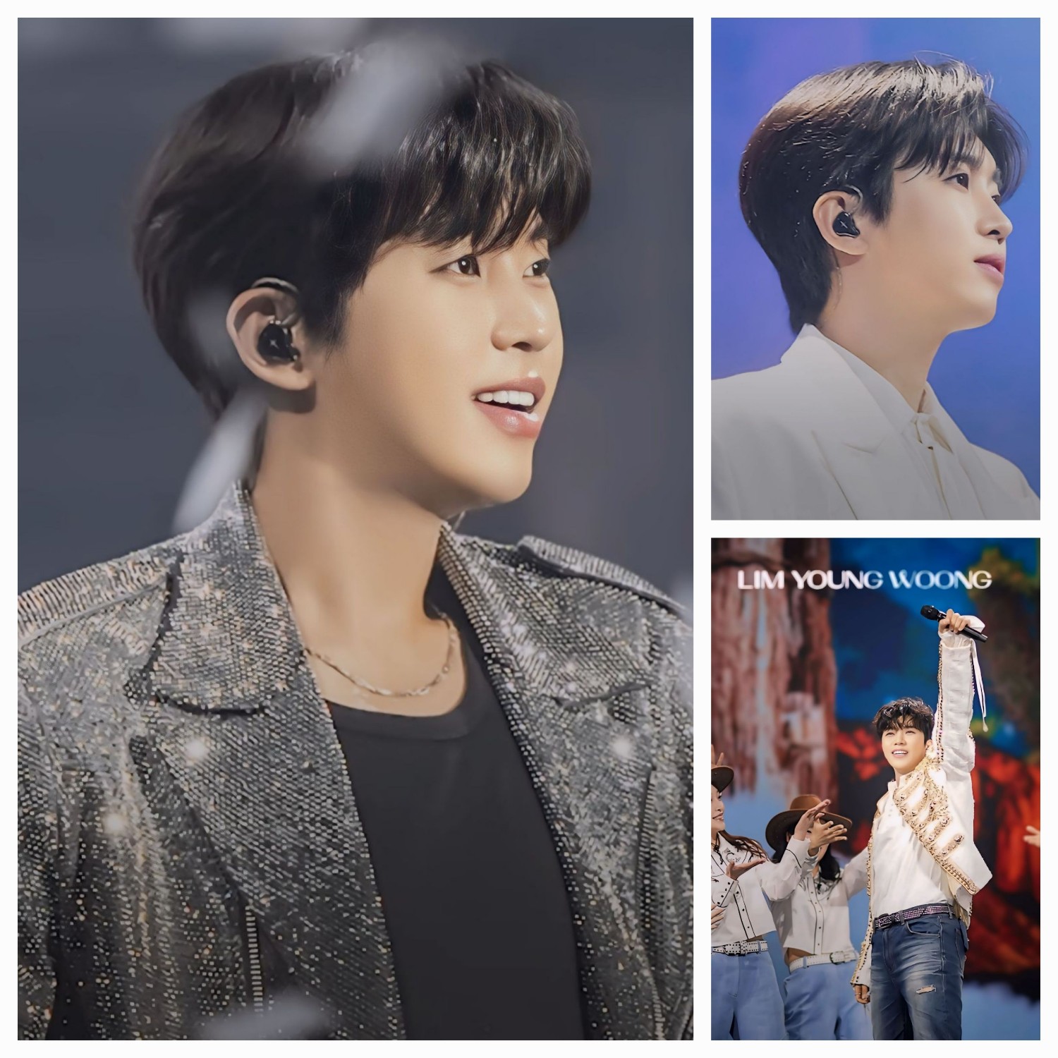 임영웅 최근 활동샷