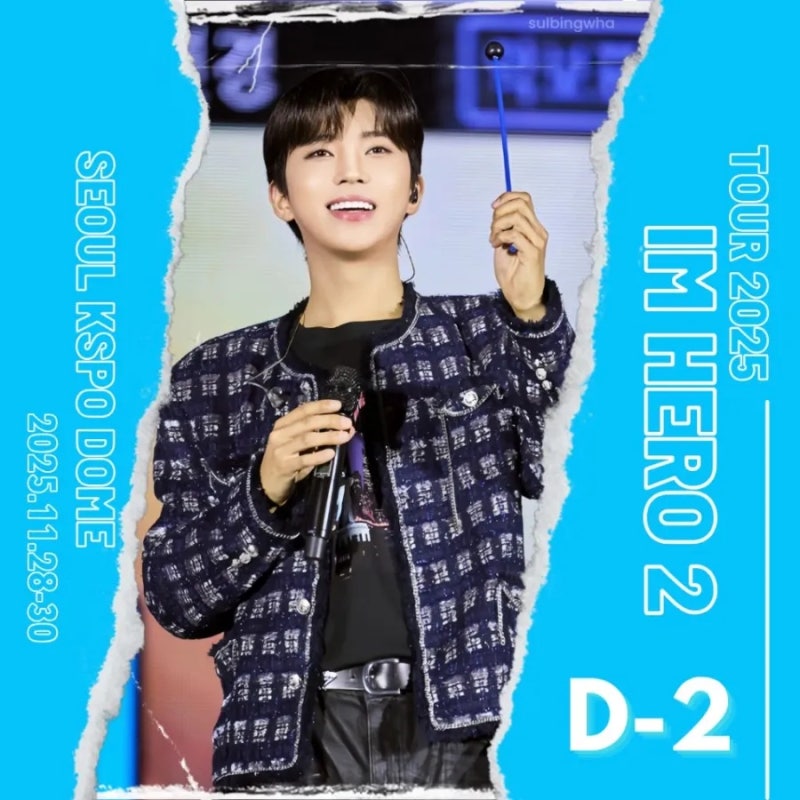 Cuplikan di balik layar dari Lim Youngwoong