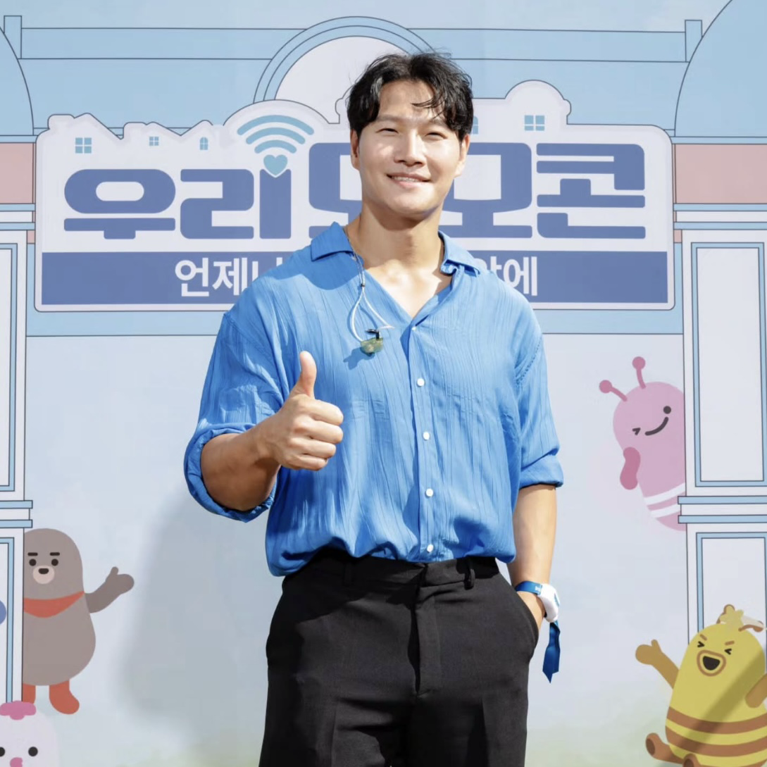 A moment captured by a fan of Kim Jongkook