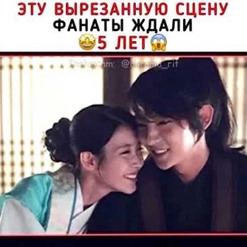 李準基的最新照片