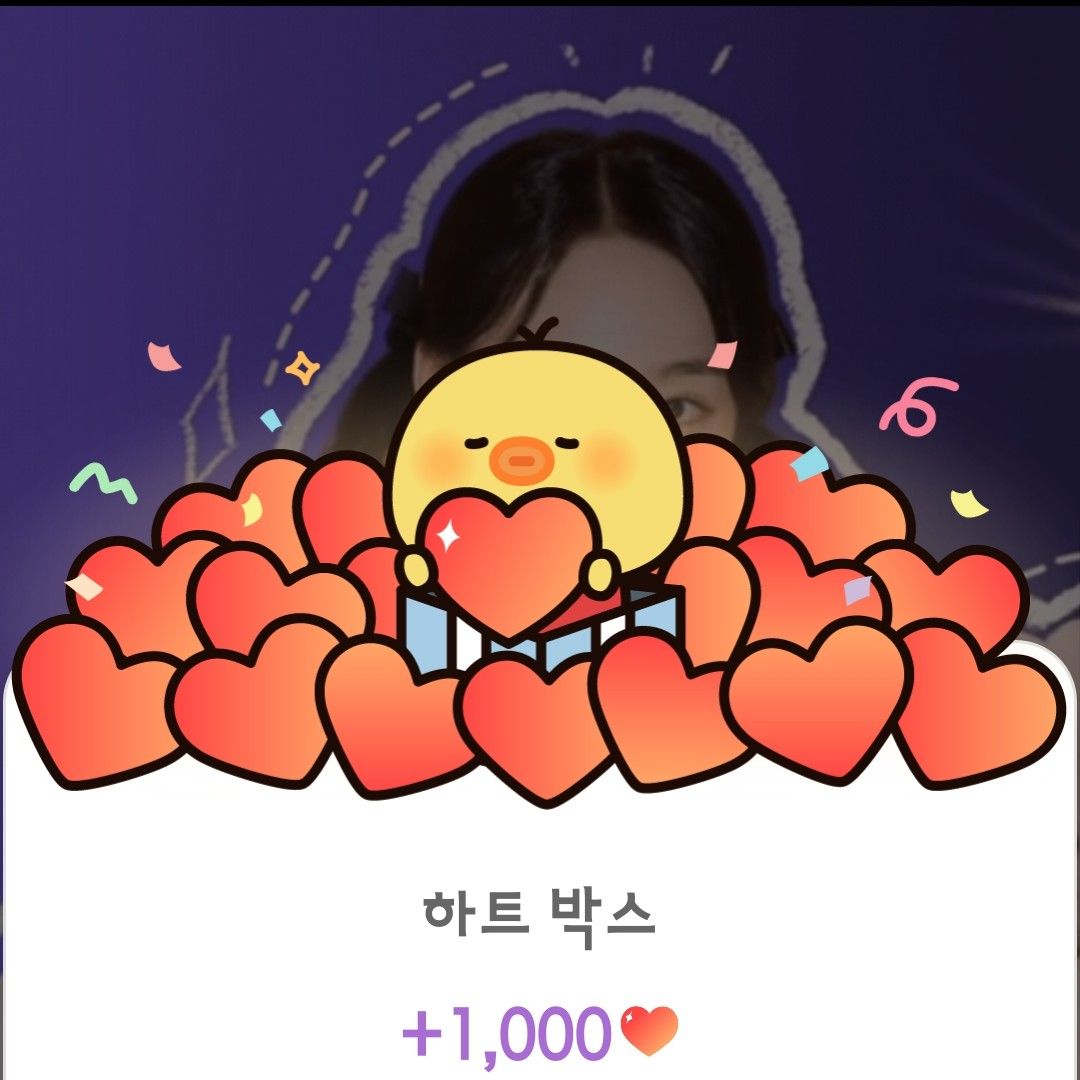 김태연 팬이 찍은 순간