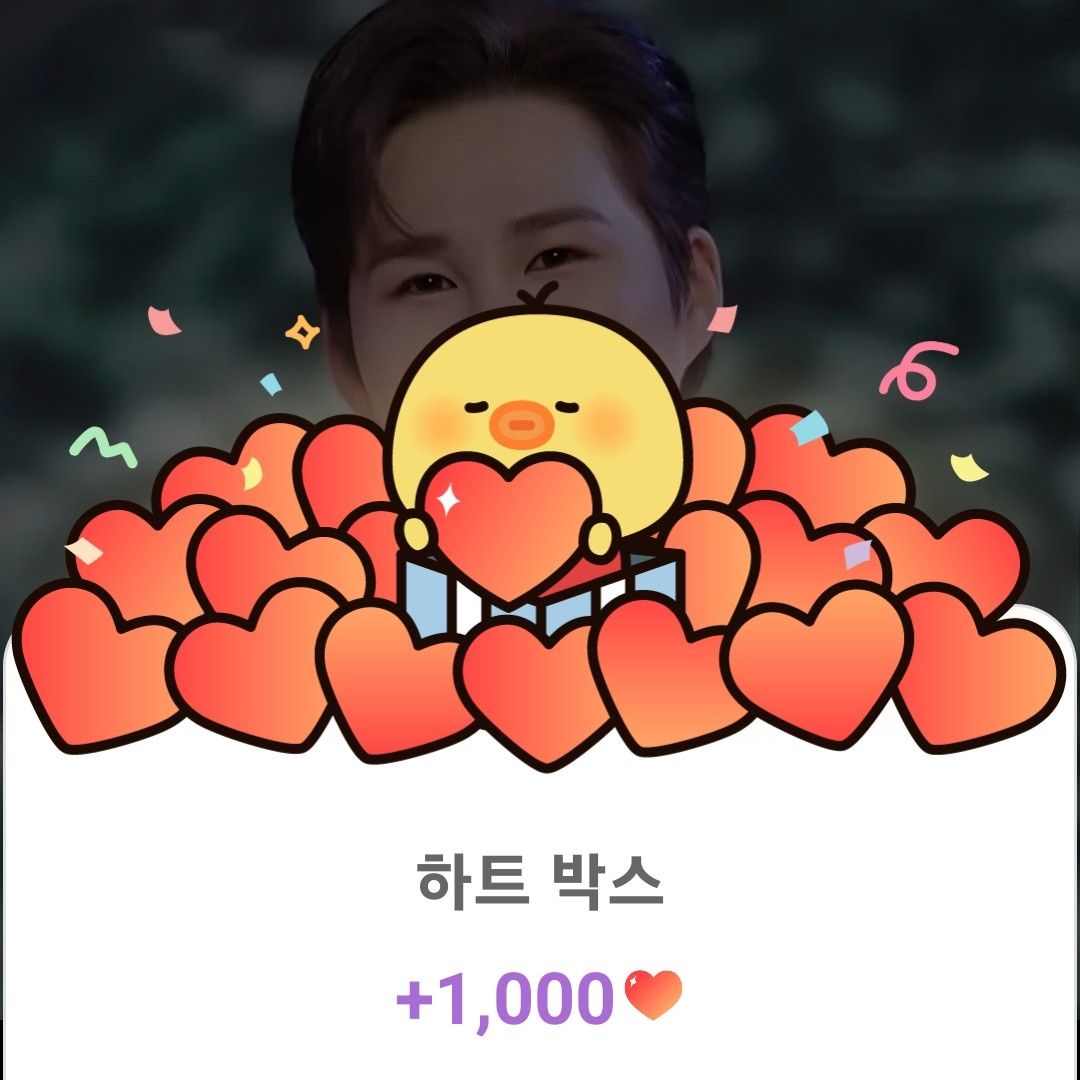 김희재의 비하인드 컷