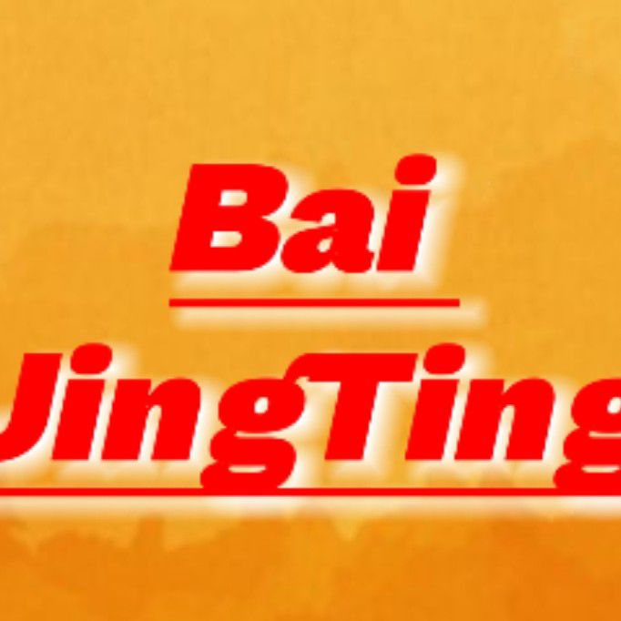 Latest photo of Bai Jingting