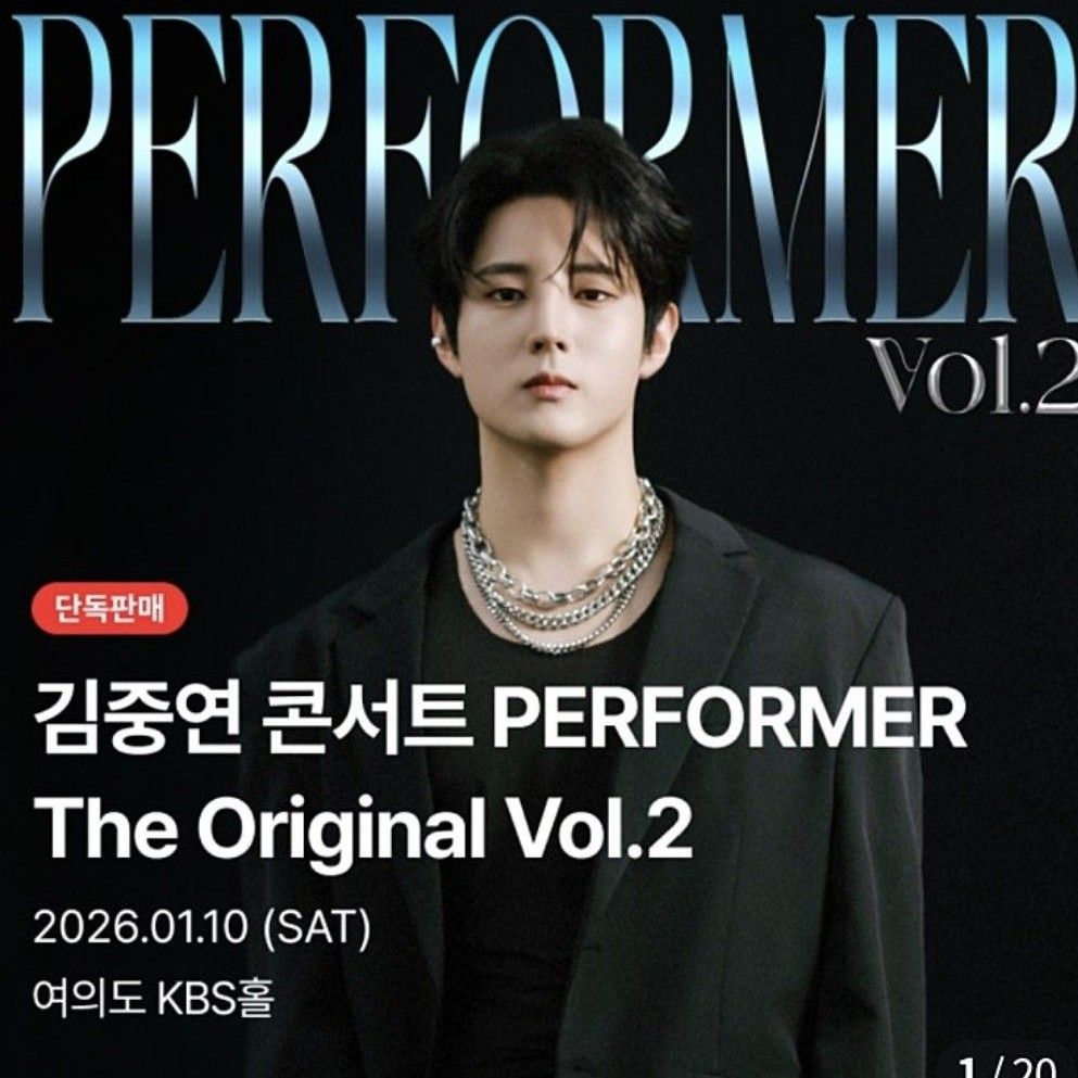 粉絲拍下的金俊賢瞬間