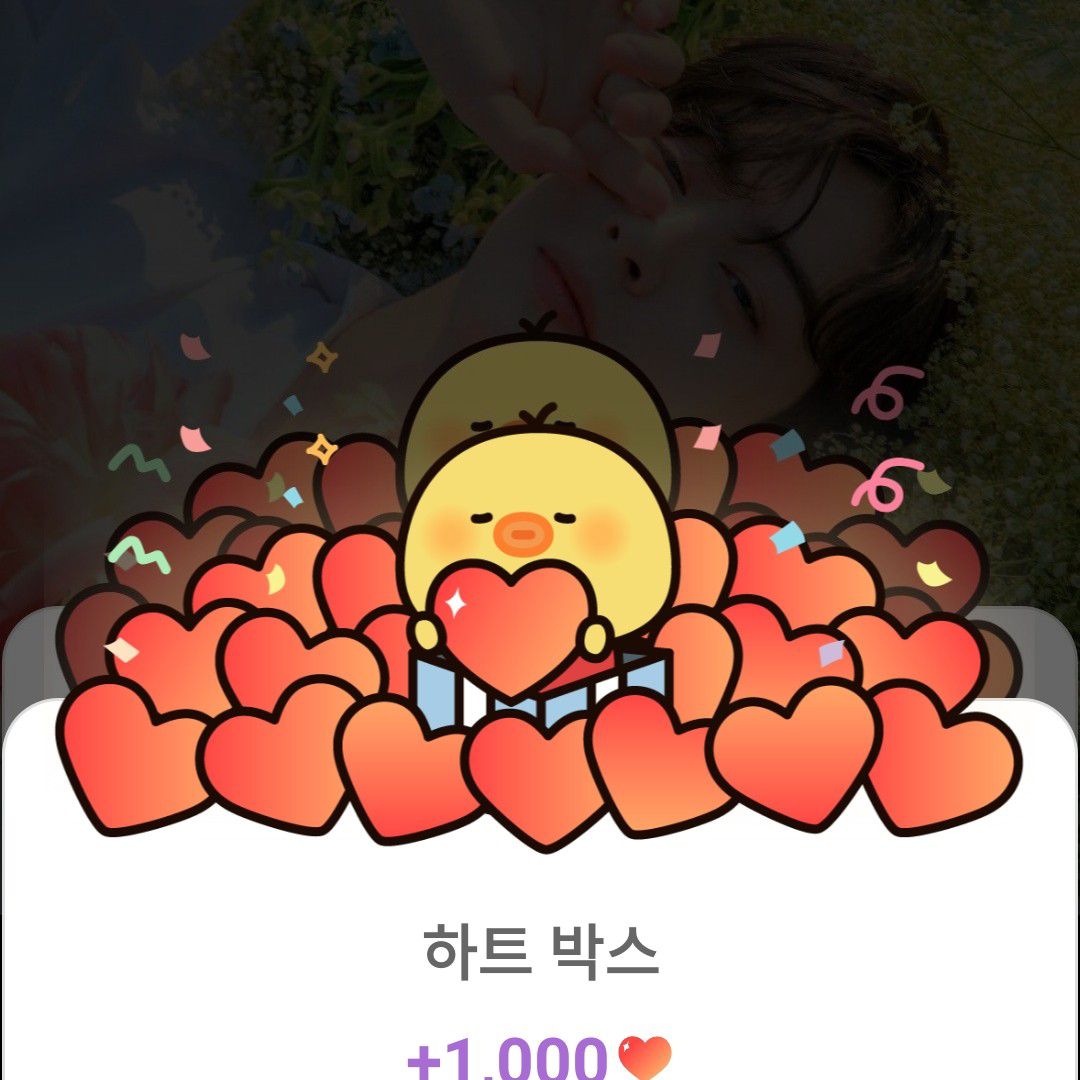 A moment captured by a fan of Cha Eunwoo