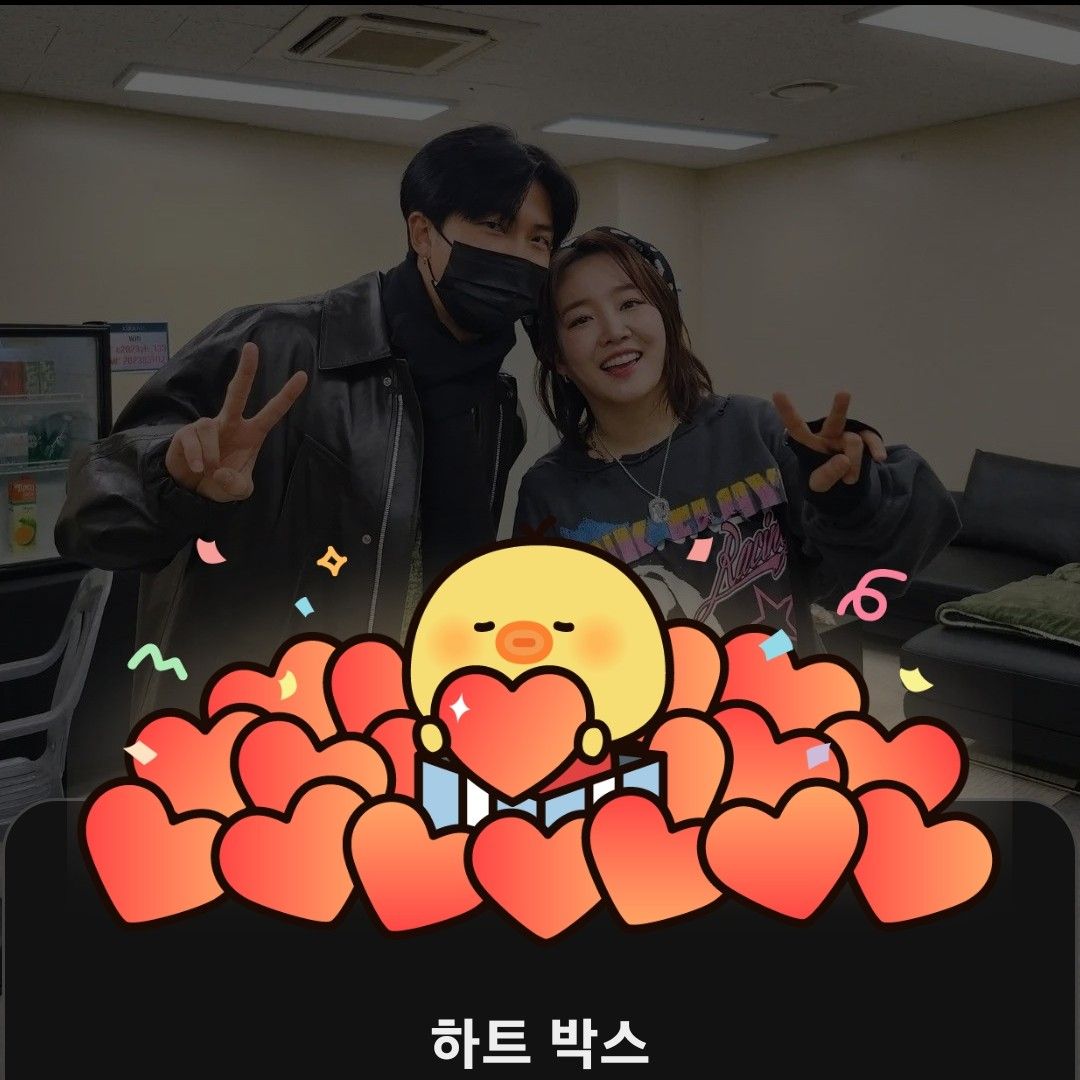 Latest photo of Younha