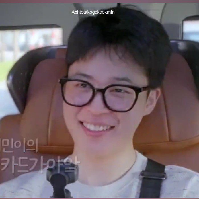 Recent activity shot of Ha Jimin