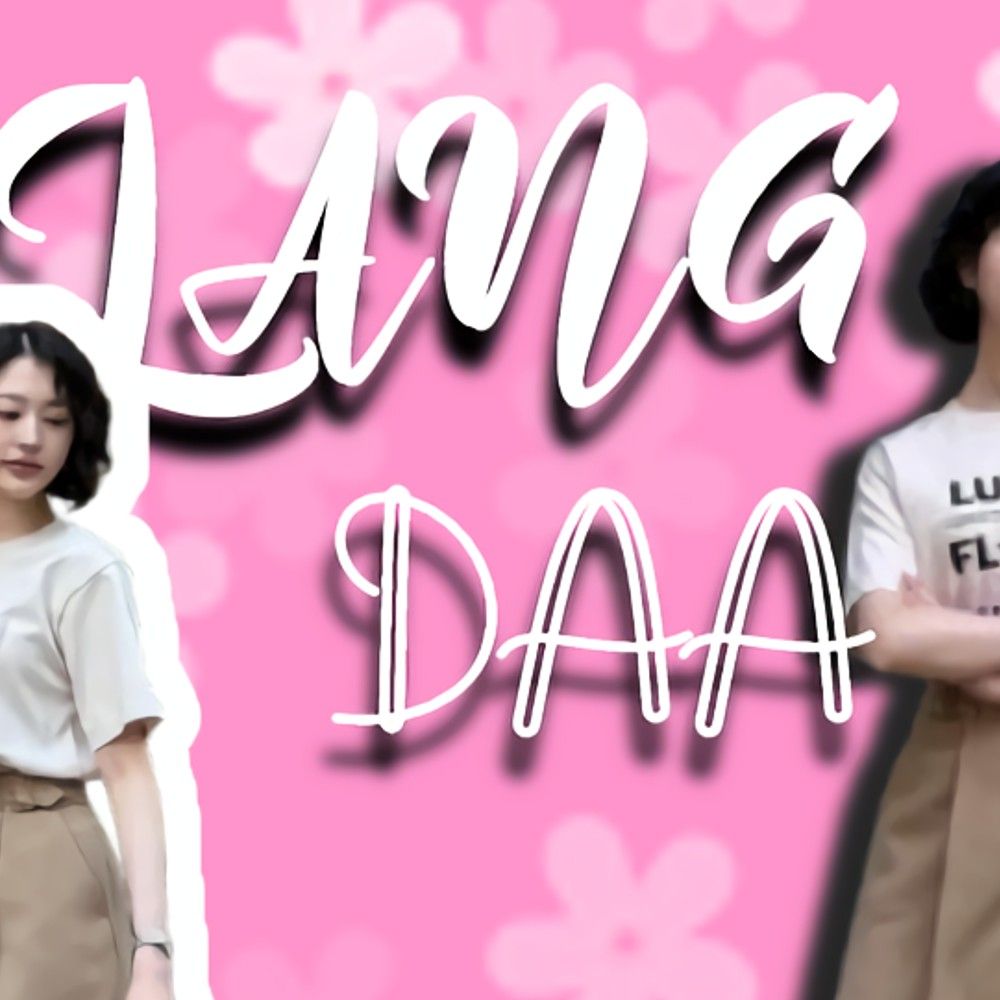 Behind-the-scenes cut of Jang Daa