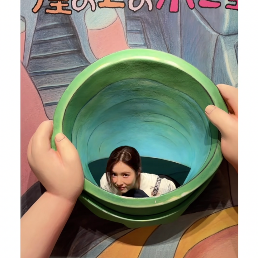 Latest photo of Shin Sekyung