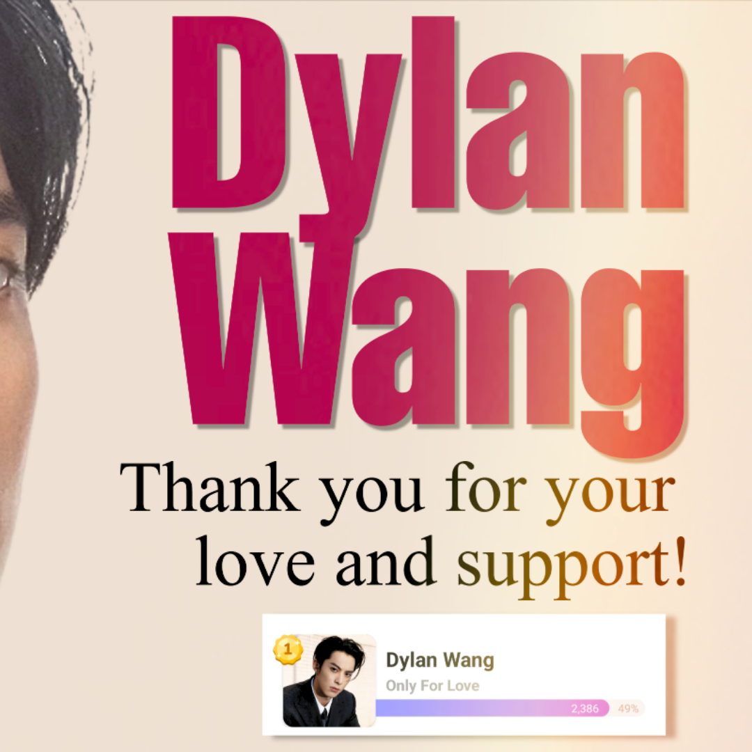 Latest photo of Dylan Wang