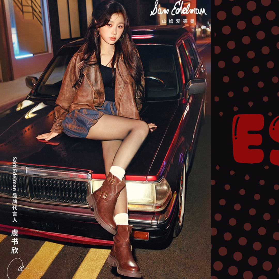 Latest photo of Esther Yu