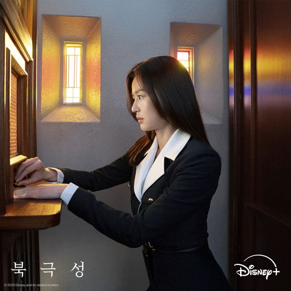Representative photo of Jeon Jihyun showing their charm