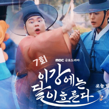 A moment captured by a fan of Kim Sejeong