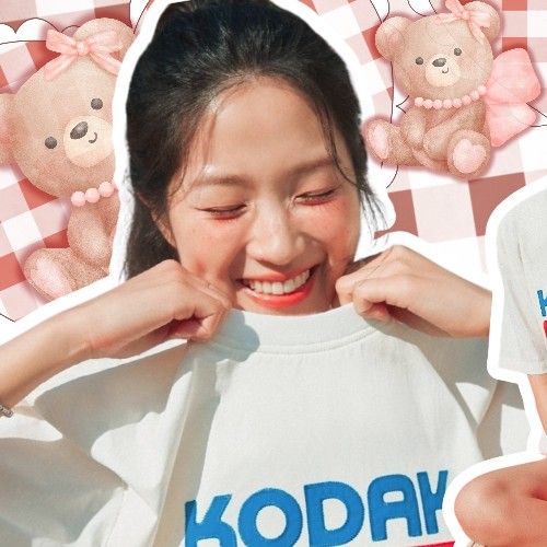 Recent activity shot of Kim Hyeyoon