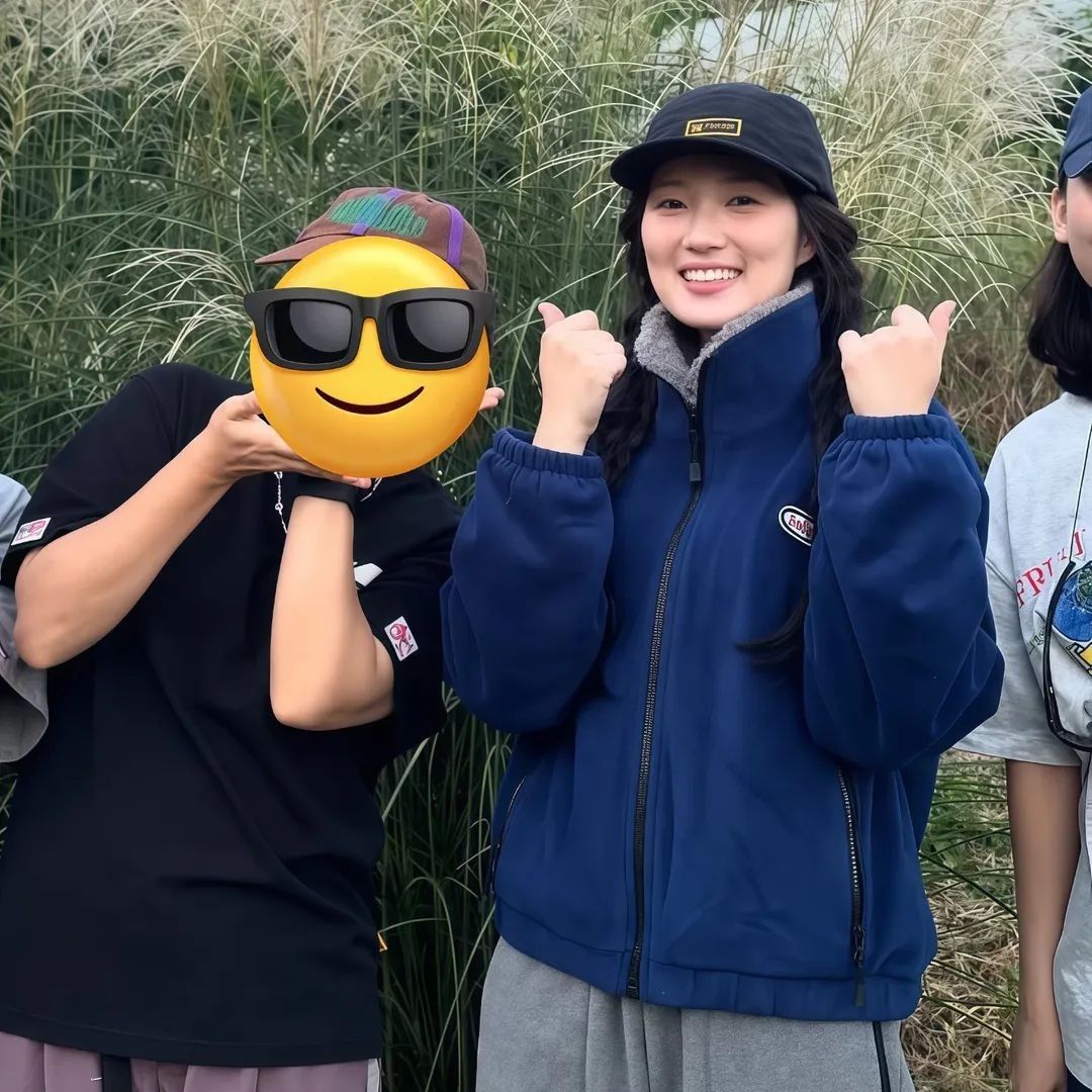 Recent activity shot of Kim Hyeyoon