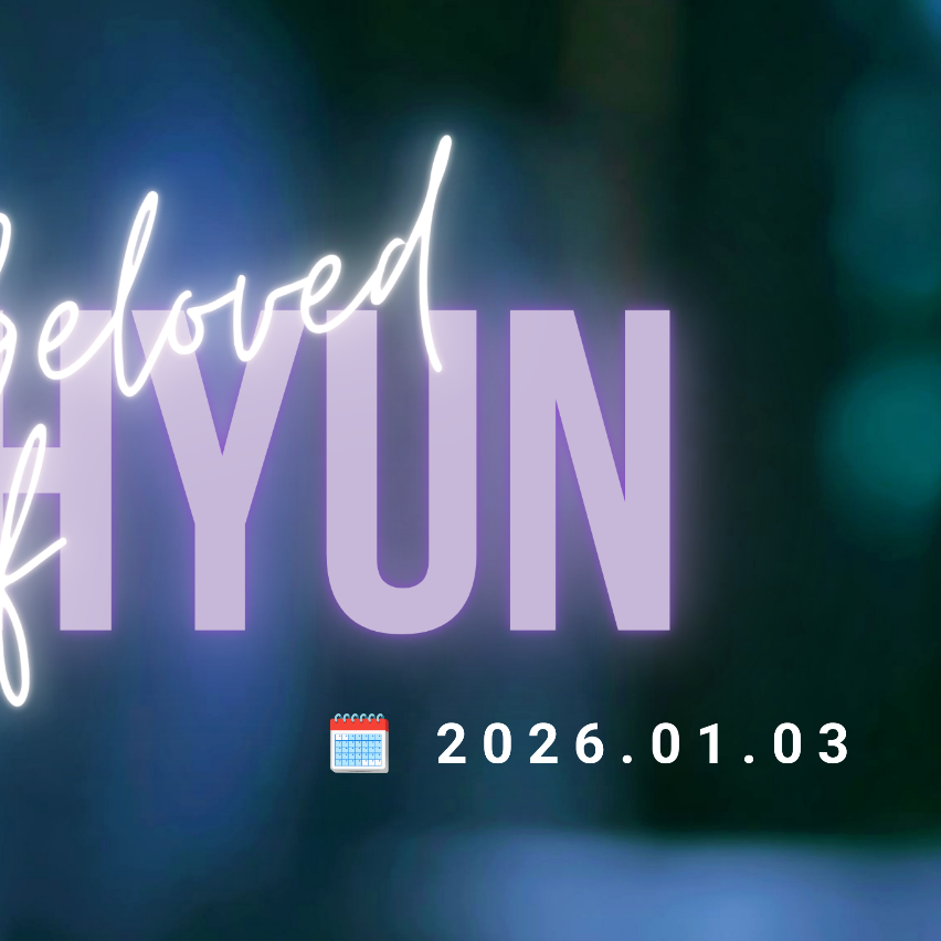 Latest photo of Nam Jihyeon