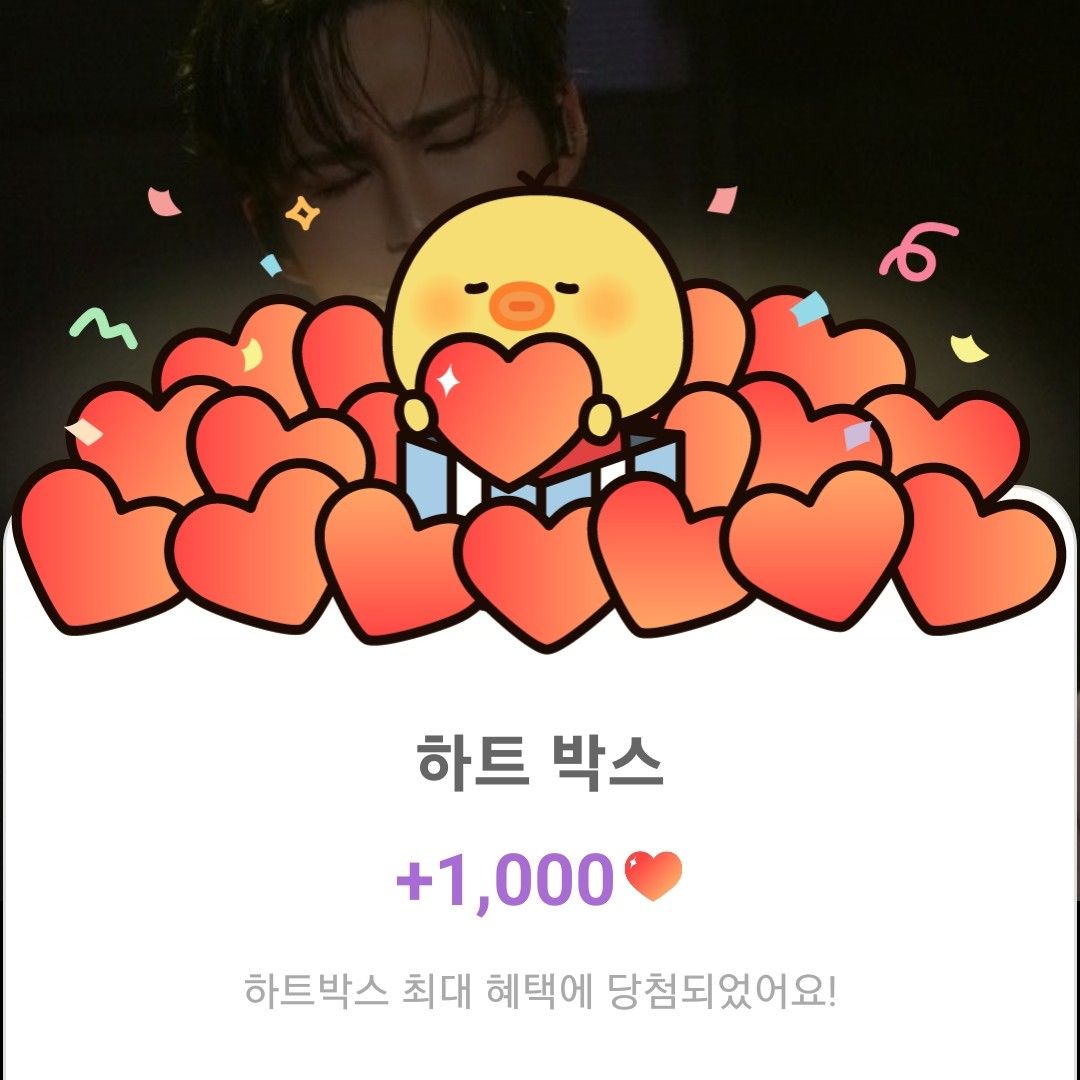 粉絲拍下的金熙栽瞬間