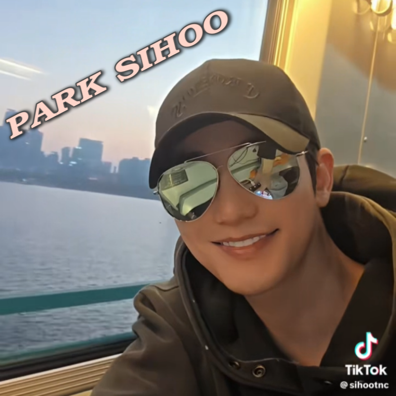 Recent activity shot of Park Sihoo
