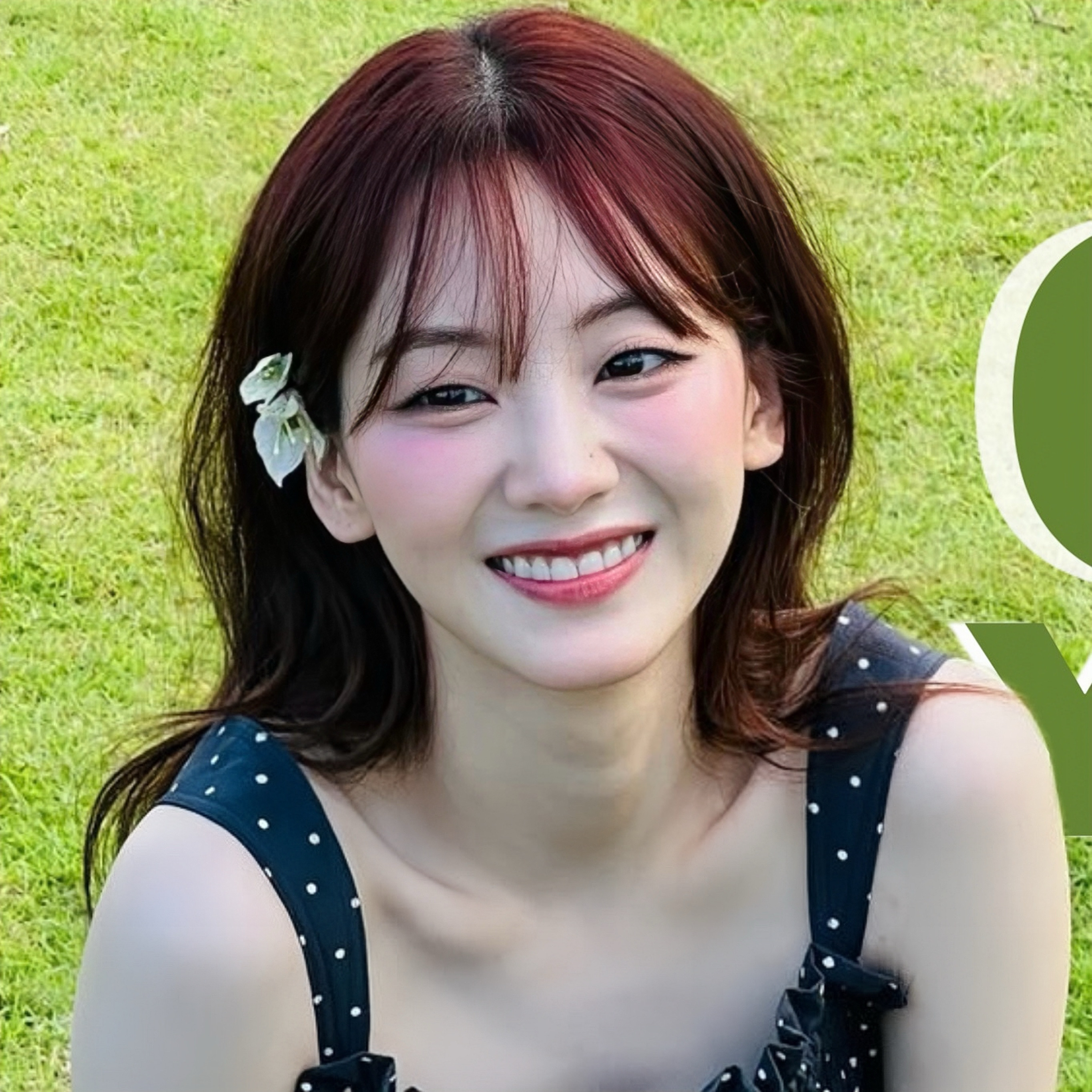 Recent activity shot of Cho Yihyun