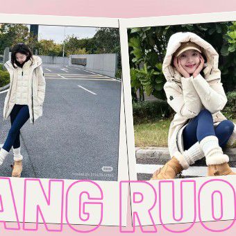 Latest photo of Zhang Ruonan