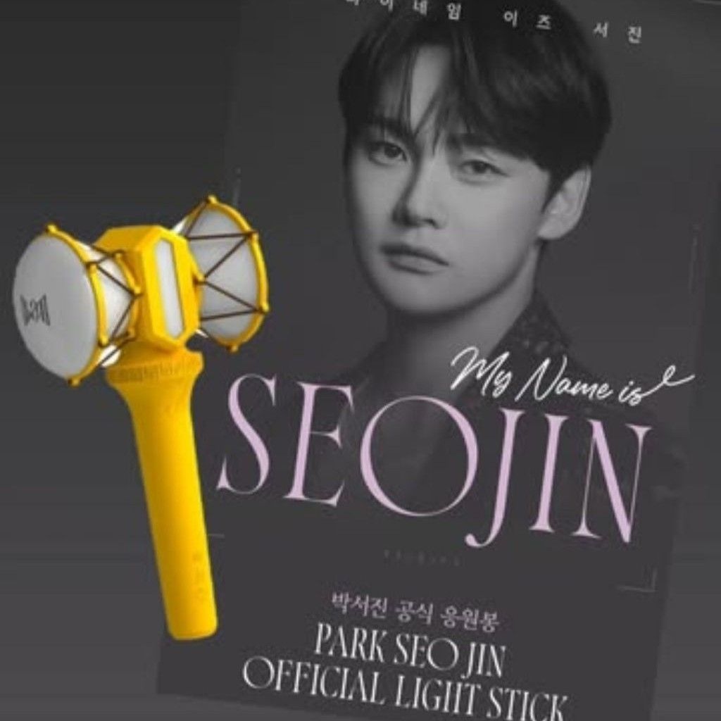 朴瑞镇的近期活动照