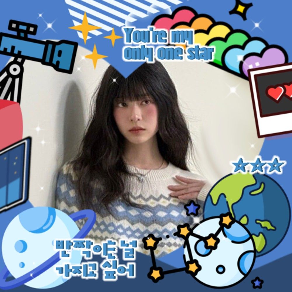 Recent activity shot of Kim Minju