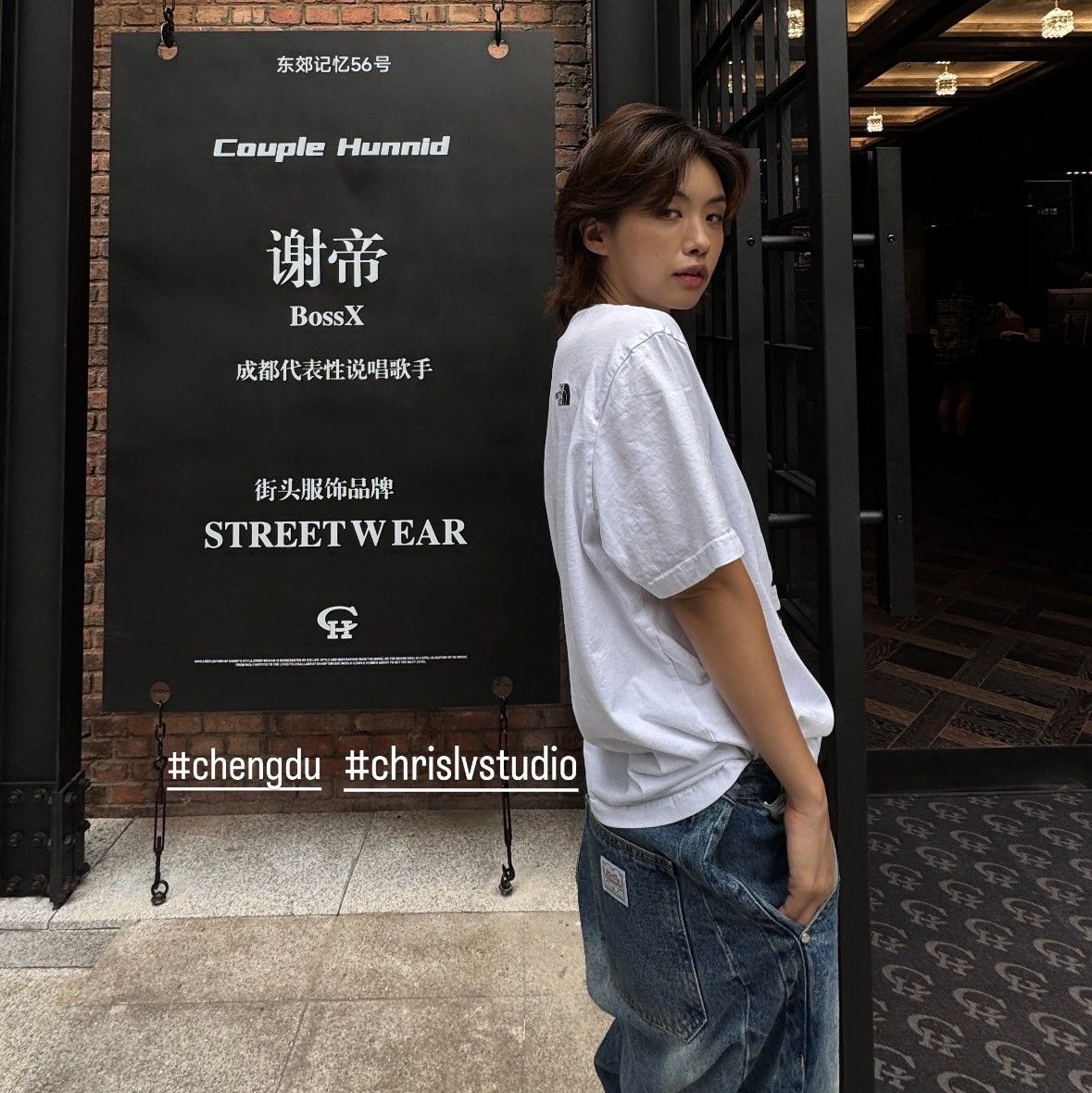 Recent activity shot of Aiki