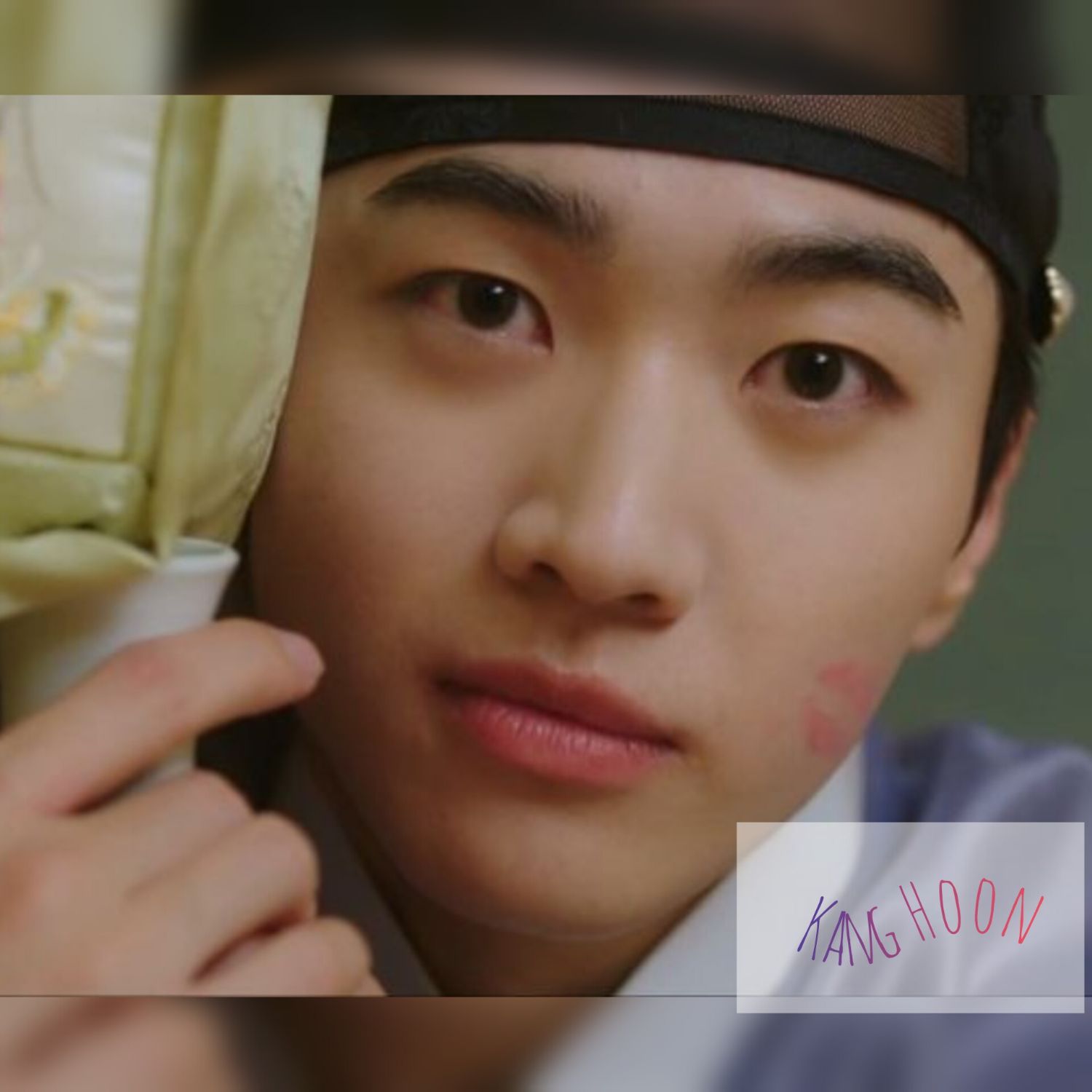 Recent activity shot of Kang Hoon