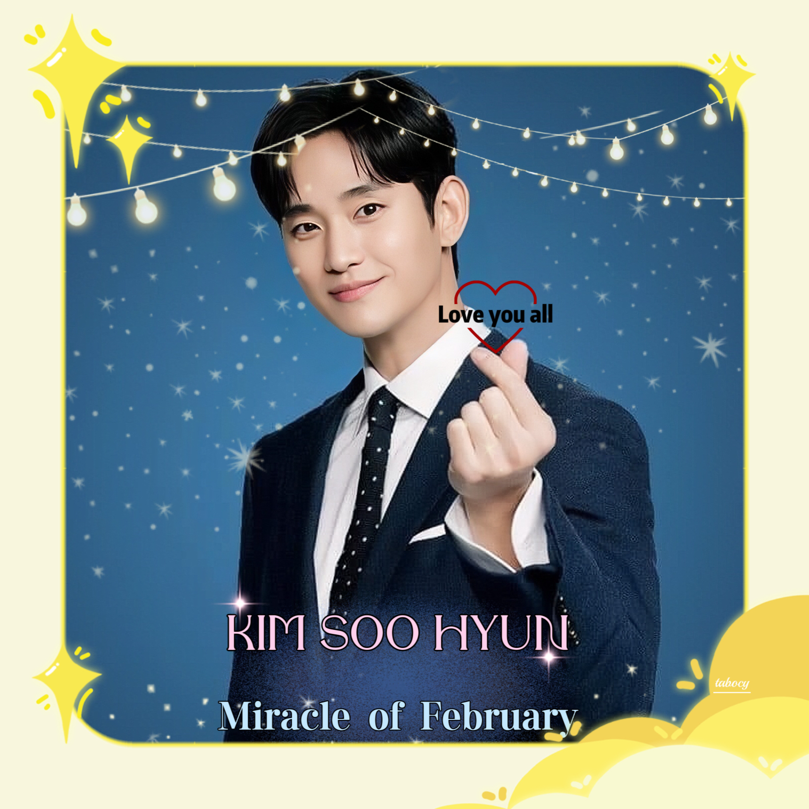 金秀賢的最新照片