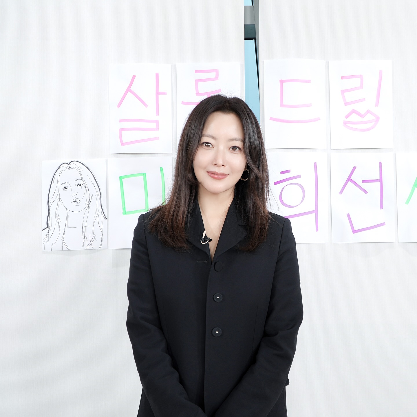 Latest photo of Kim Heesun
