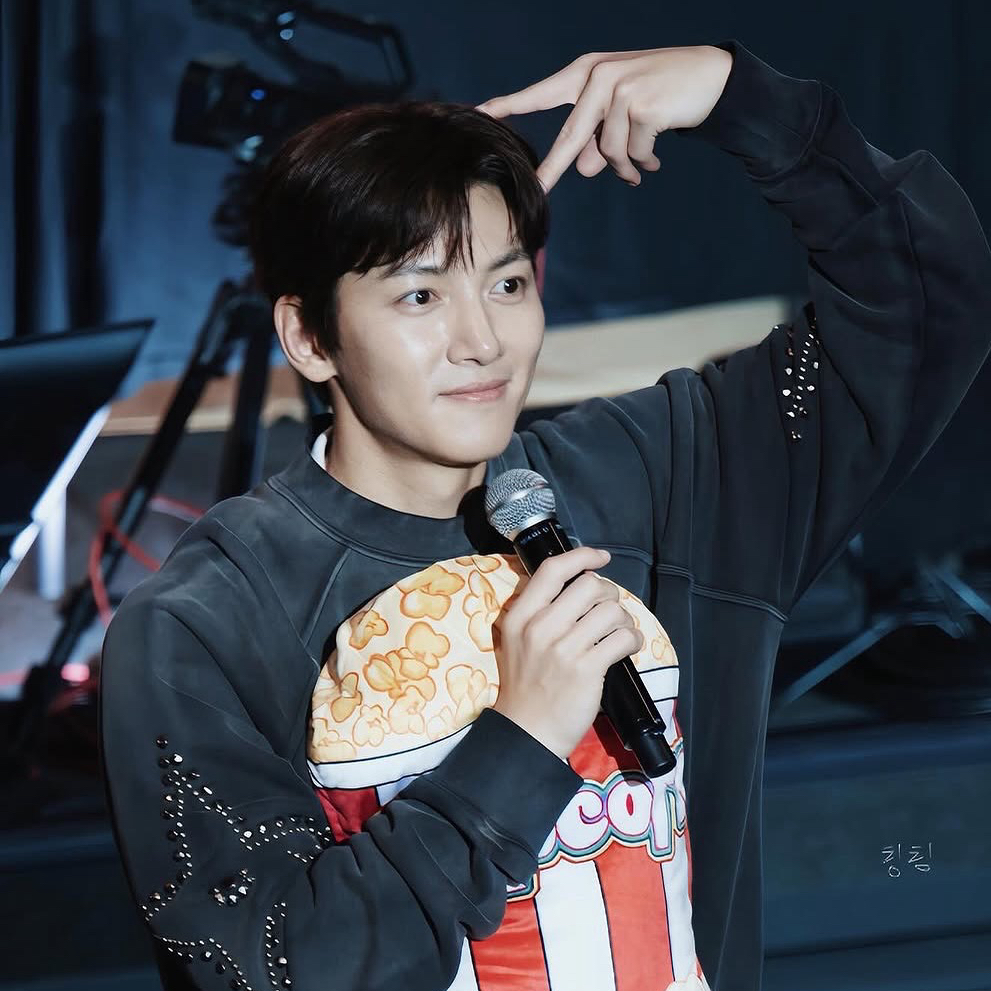 A moment captured by a fan of Ji Changwook