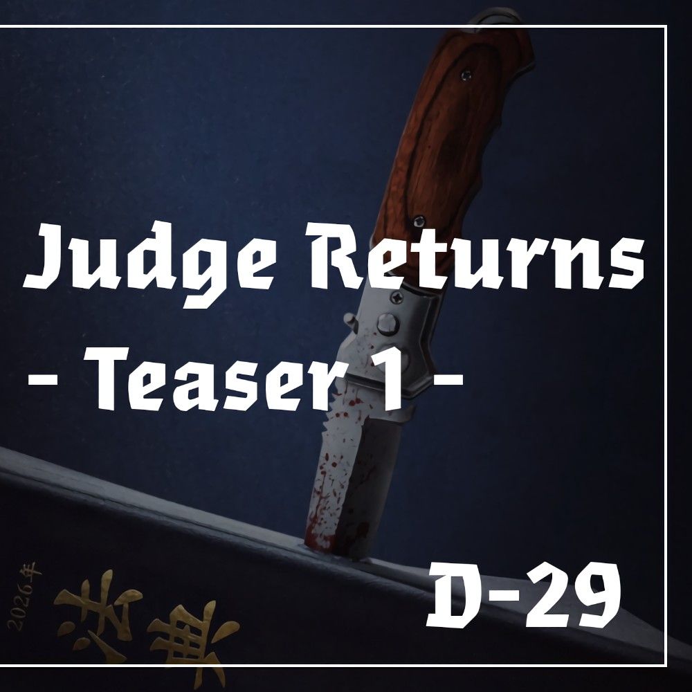 Latest photo of Ji Sung