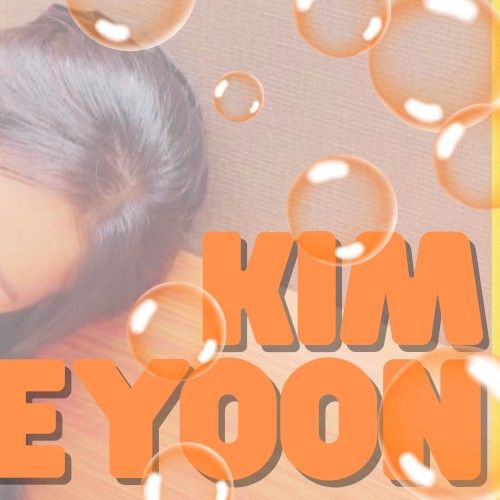 A moment captured by a fan of Kim Hyeyoon