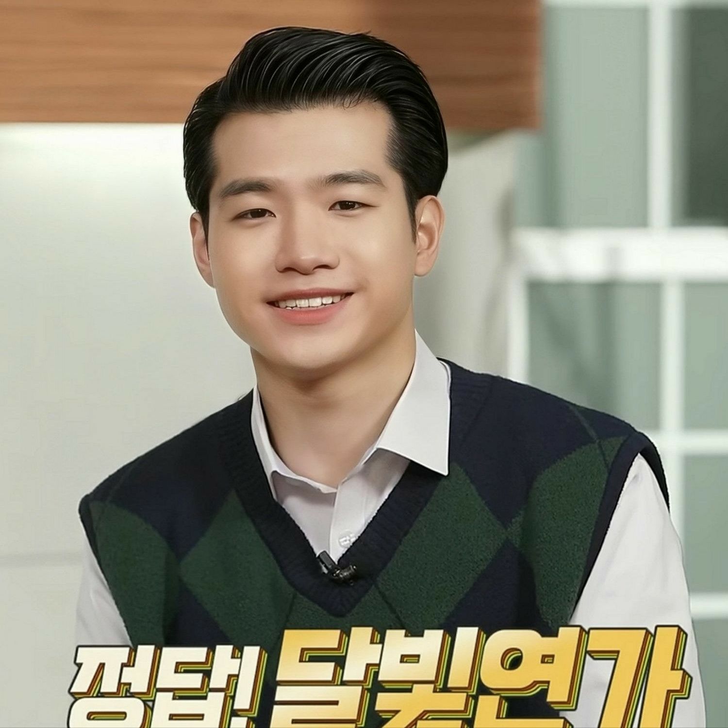 Latest photo of Jo Myungsup