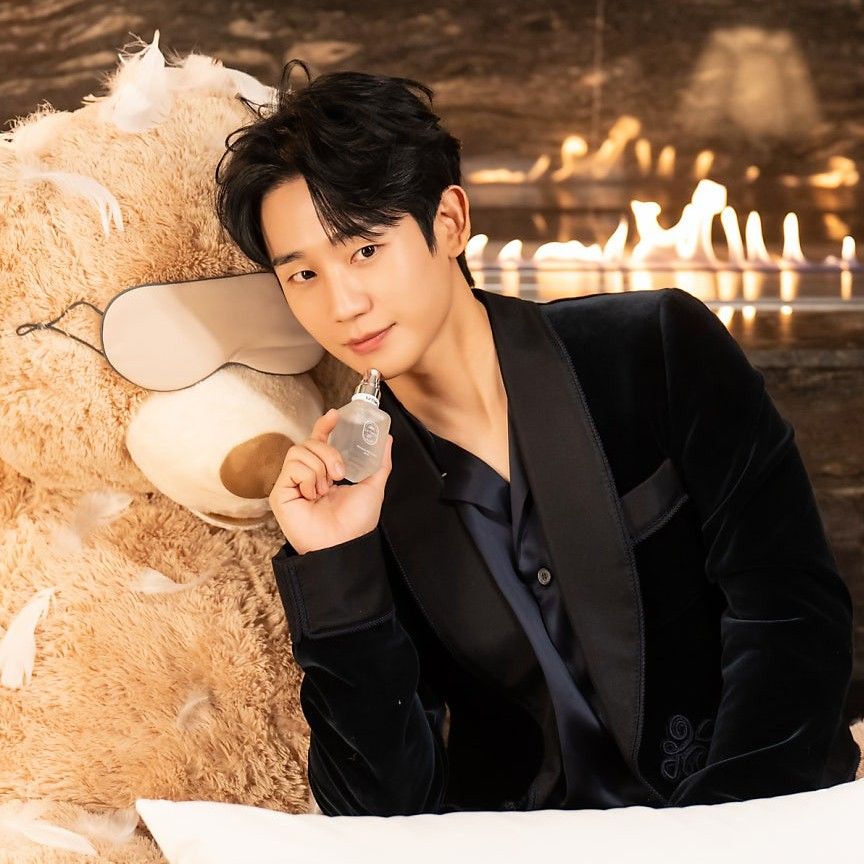 Latest photo of Jung Haein