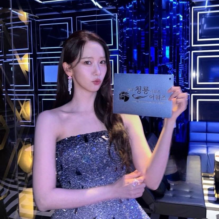Recent activity shot of Yoona