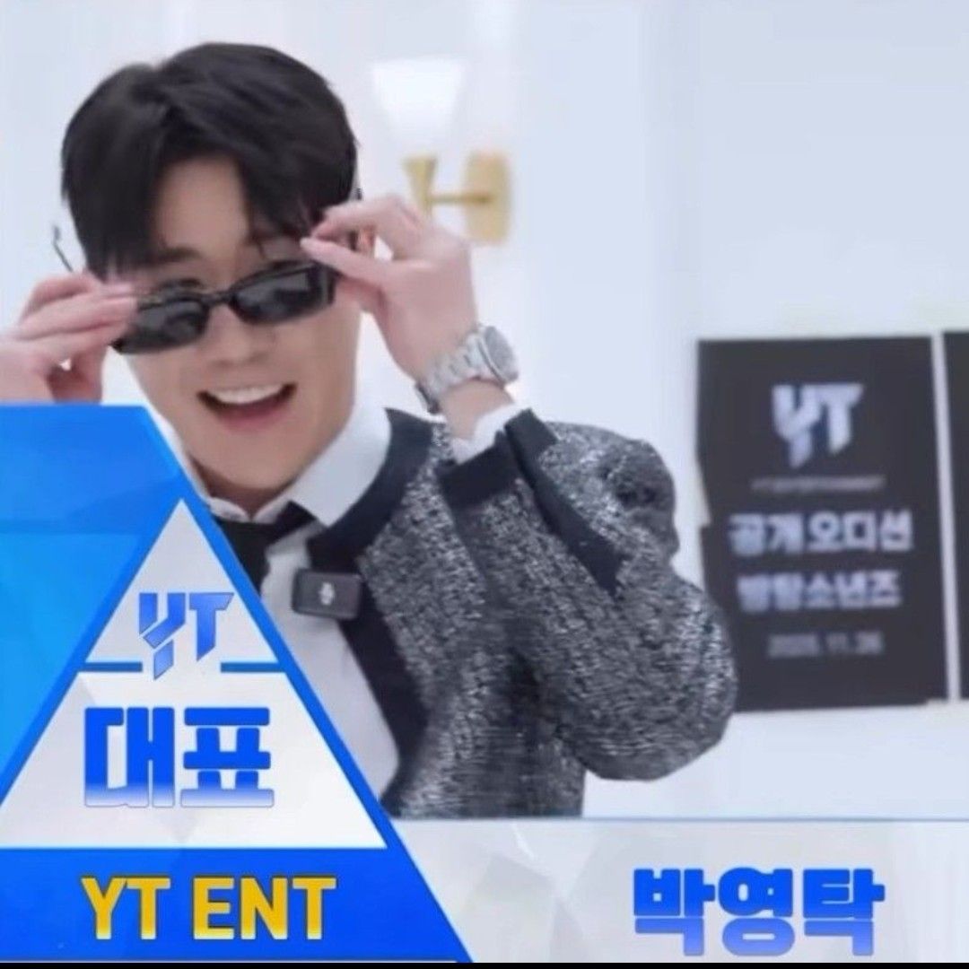 永卓的近期活動照