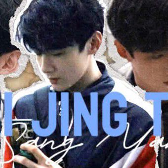 Latest photo of Bai Jingting