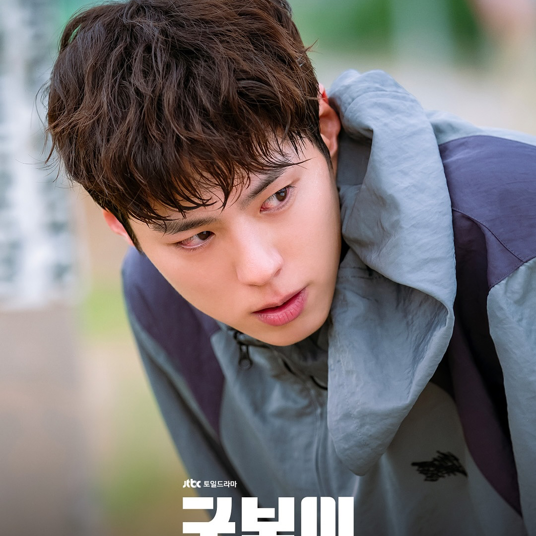 Latest photo of Park Bogum