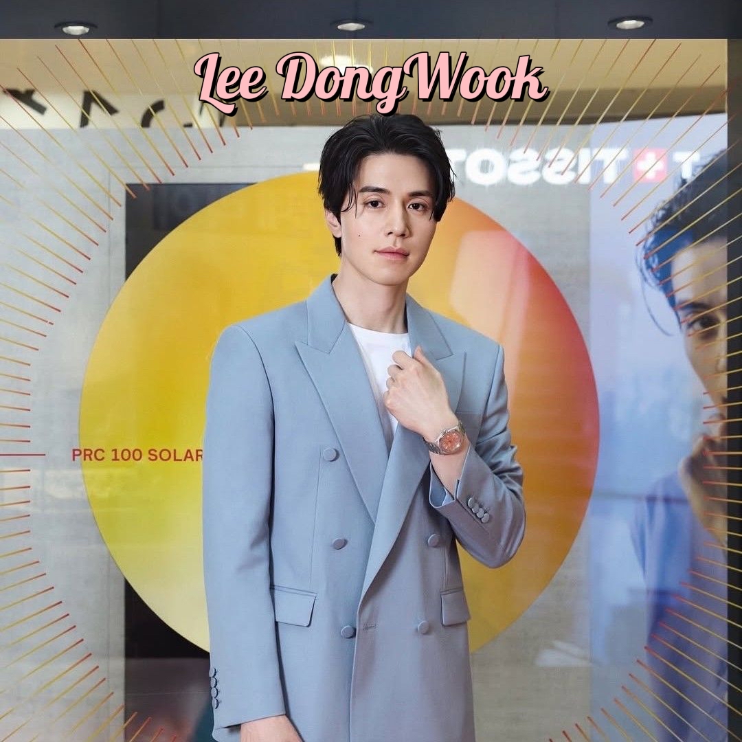 Recent activity shot of Lee Dongwook