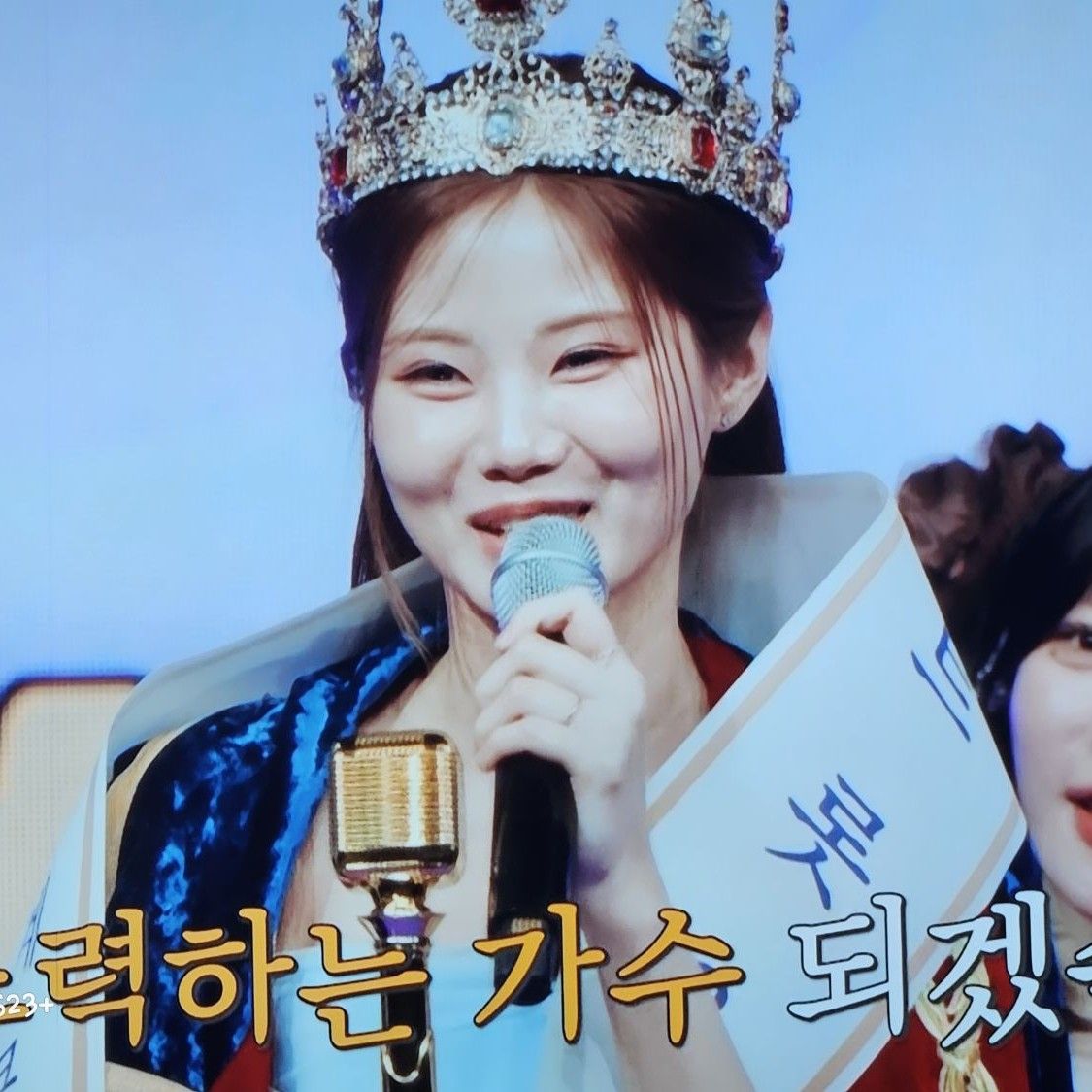 A moment captured by a fan of Bae Ahyeon