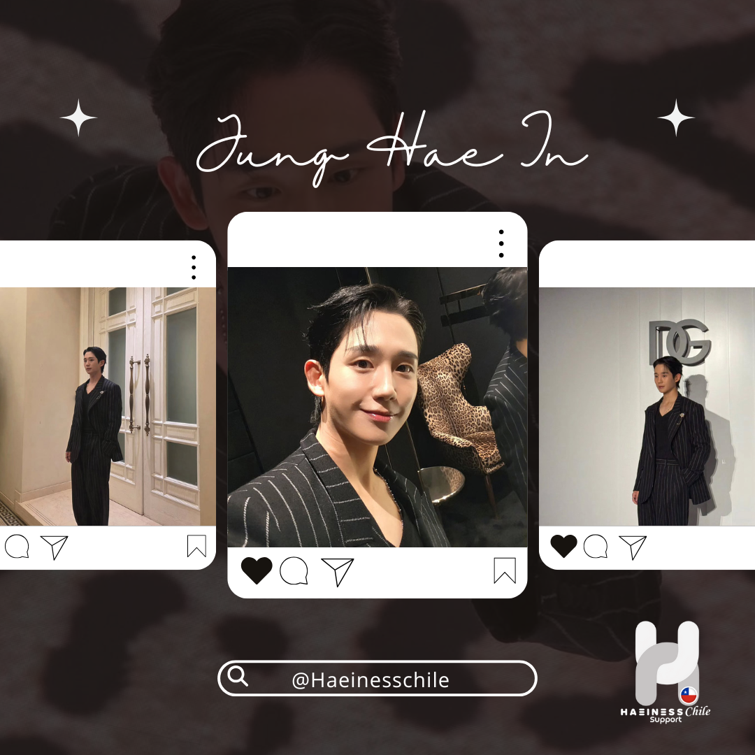 丁海寅的近期活動照