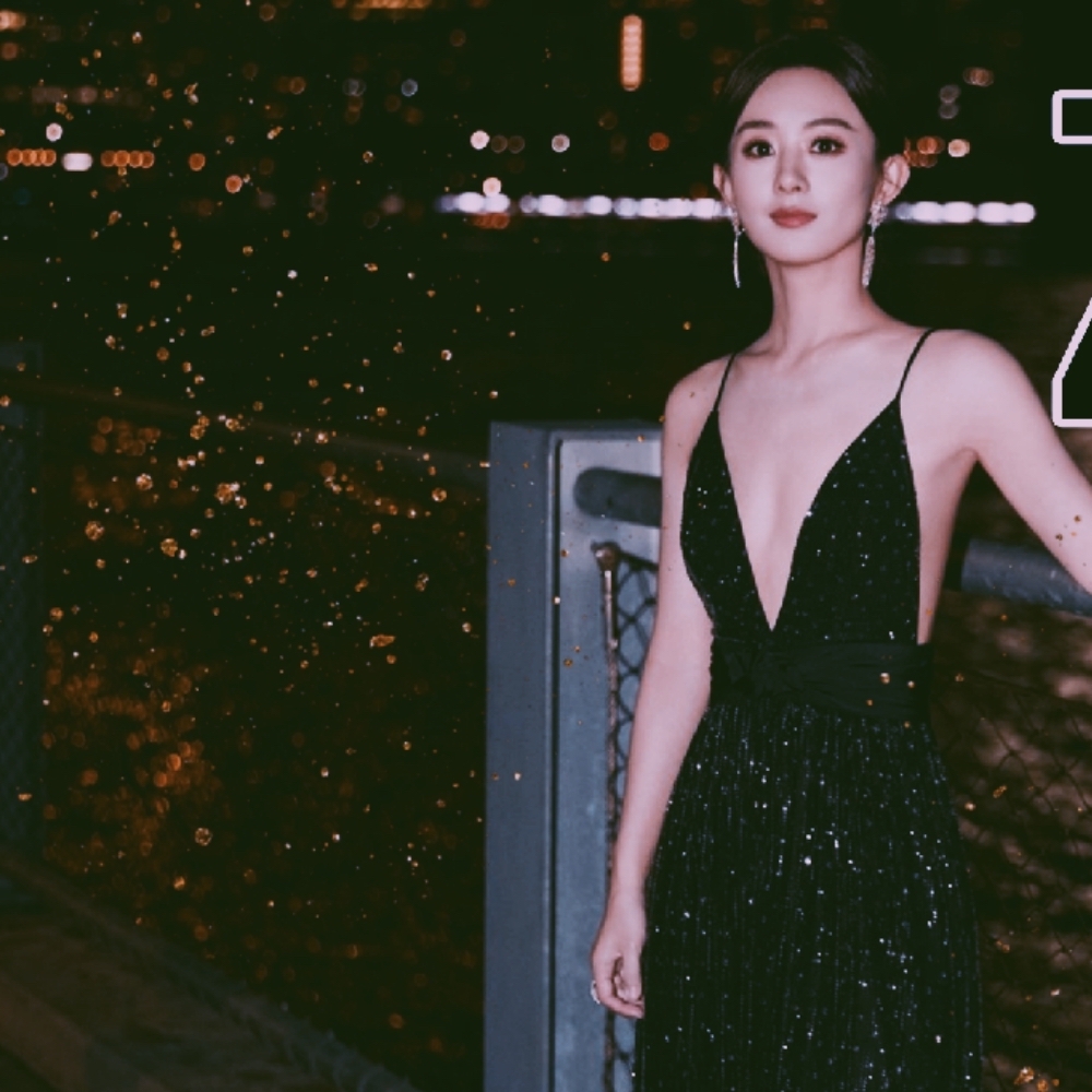 Recent activity shot of Zhao Liying