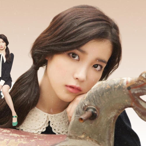 Recent activity shot of IU
