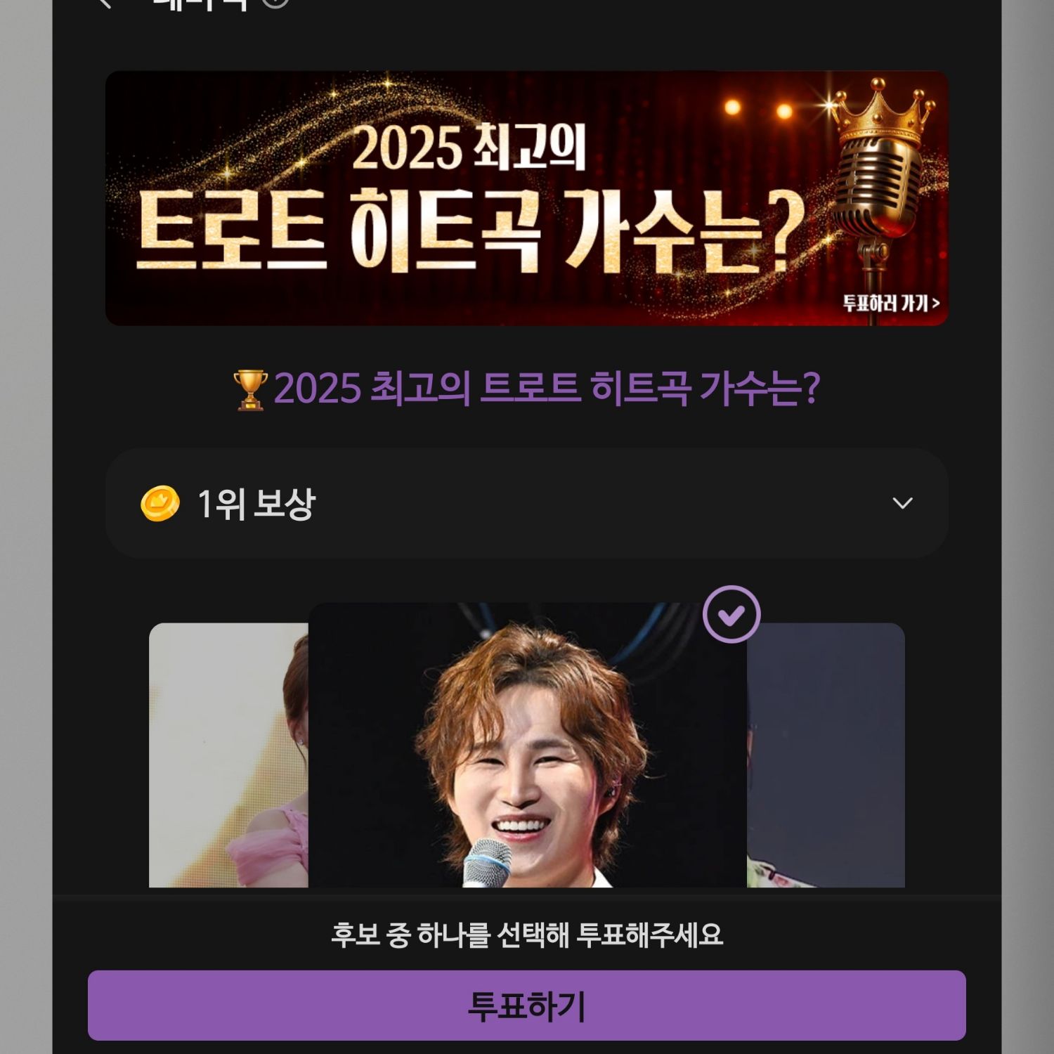 金熙栽的近期活动照