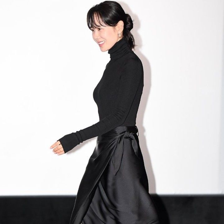 Latest photo of Son Yejin